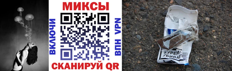 Бутират буратино  кракен зеркало  Бабаево 