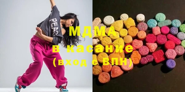 метадон Аркадак