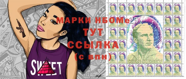 метадон Аркадак