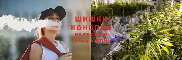 кокаин VHQ Арсеньев