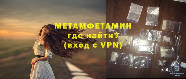 метадон Аркадак