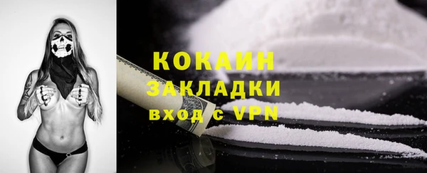 метадон Аркадак