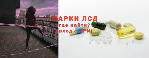 метадон Аркадак