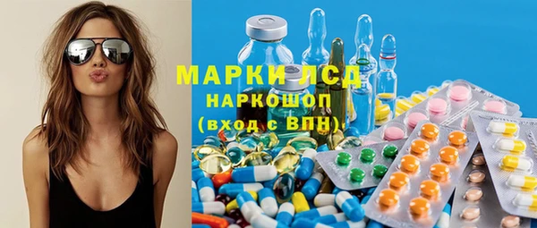 метадон Аркадак
