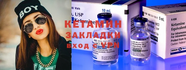 метадон Аркадак