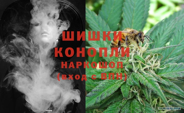 метадон Аркадак