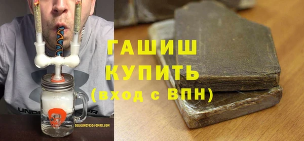 метадон Аркадак