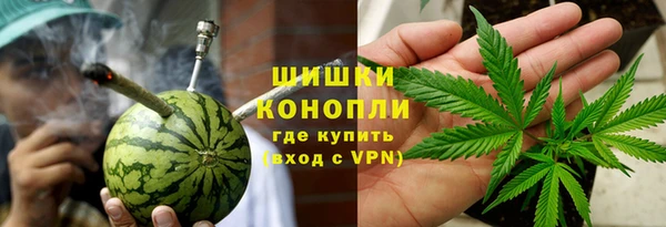 метадон Аркадак
