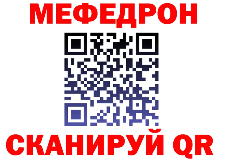 A PVP СК КРИС рабочий сайт площадка мега Бабаево